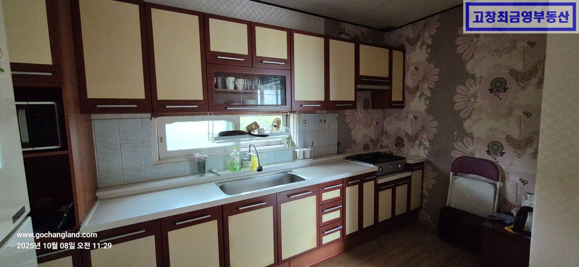 고창군 심원면 하전리에 위치한 단독주택 5