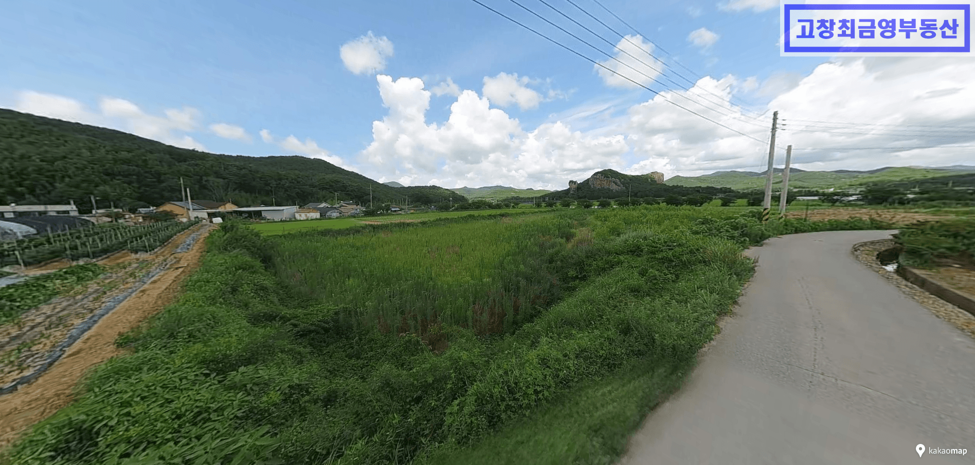 병바위 인근, 고창군 아산면 구암리에 위치한 다용도 농지