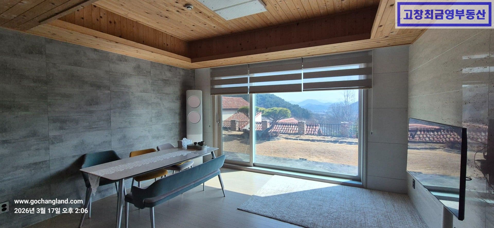 장성군 북이면 신평리 백양사TG 인근 전원주택 단지에 위치한 전원주택 2