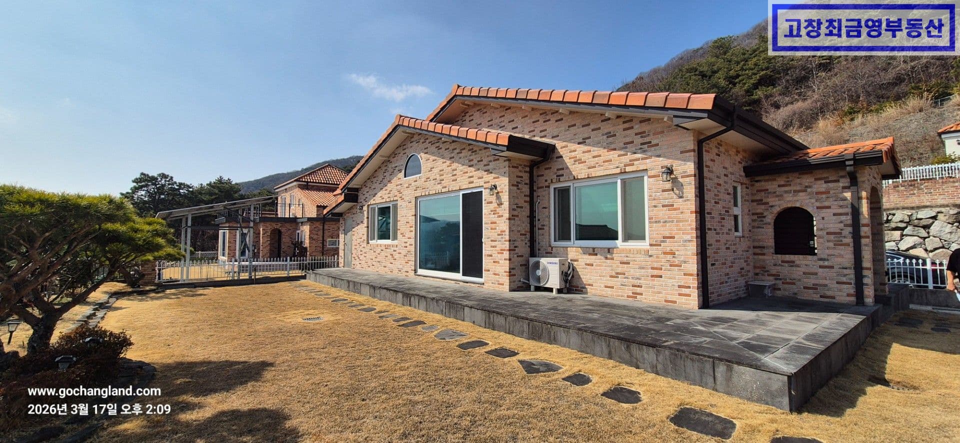 장성군 북이면 신평리 백양사TG 인근 전원주택 단지에 위치한 전원주택 5