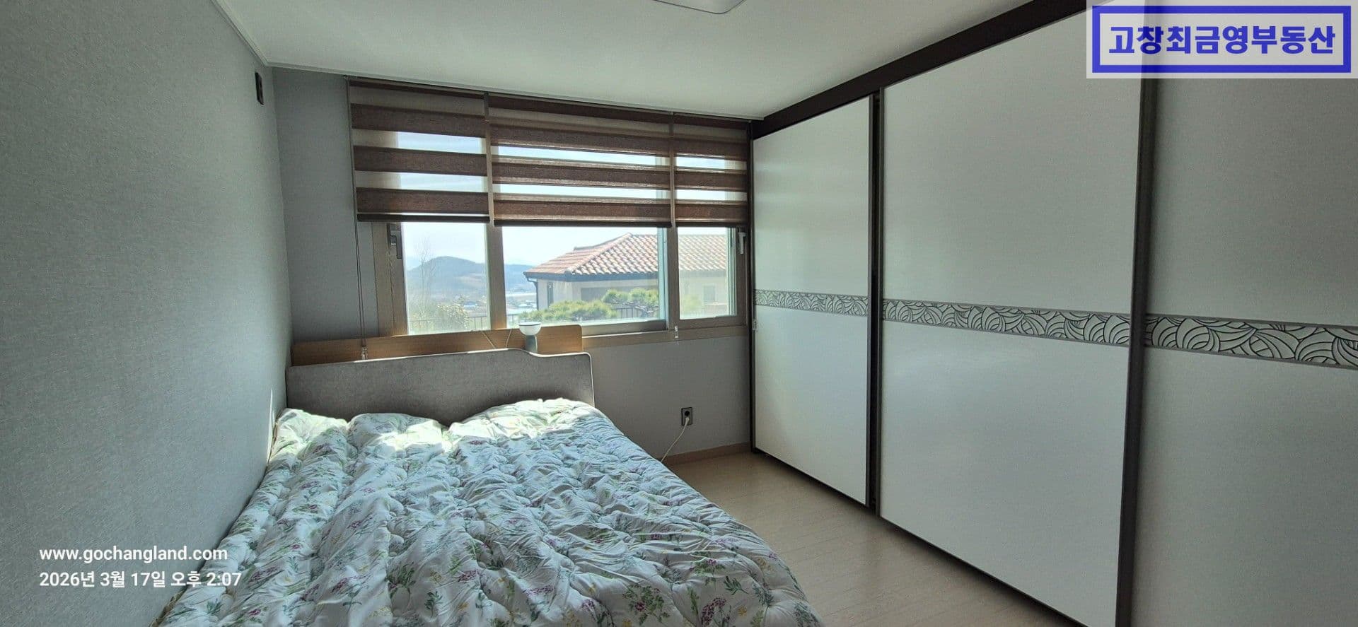 장성군 북이면 신평리 백양사TG 인근 전원주택 단지에 위치한 전원주택 3