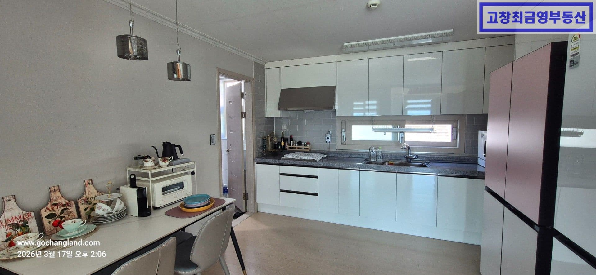 장성군 북이면 신평리 백양사TG 인근 전원주택 단지에 위치한 전원주택 4