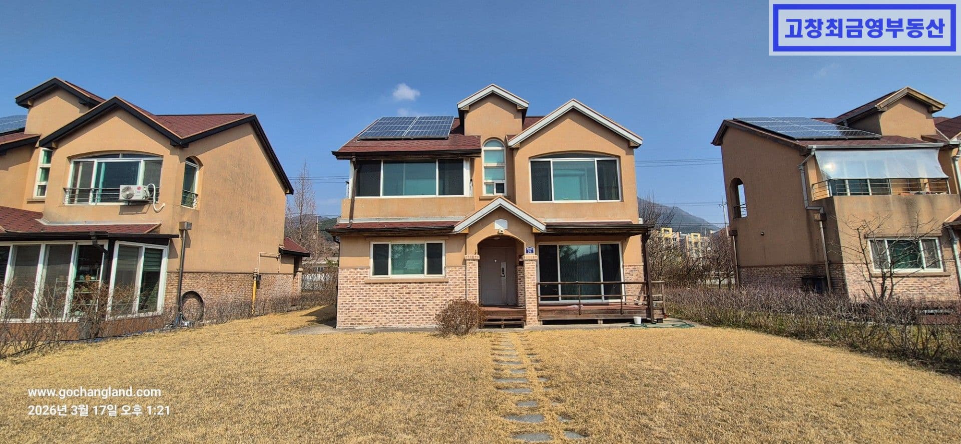 고창군 고창읍 월곡뉴타운 단지내 지상2층 단독주택