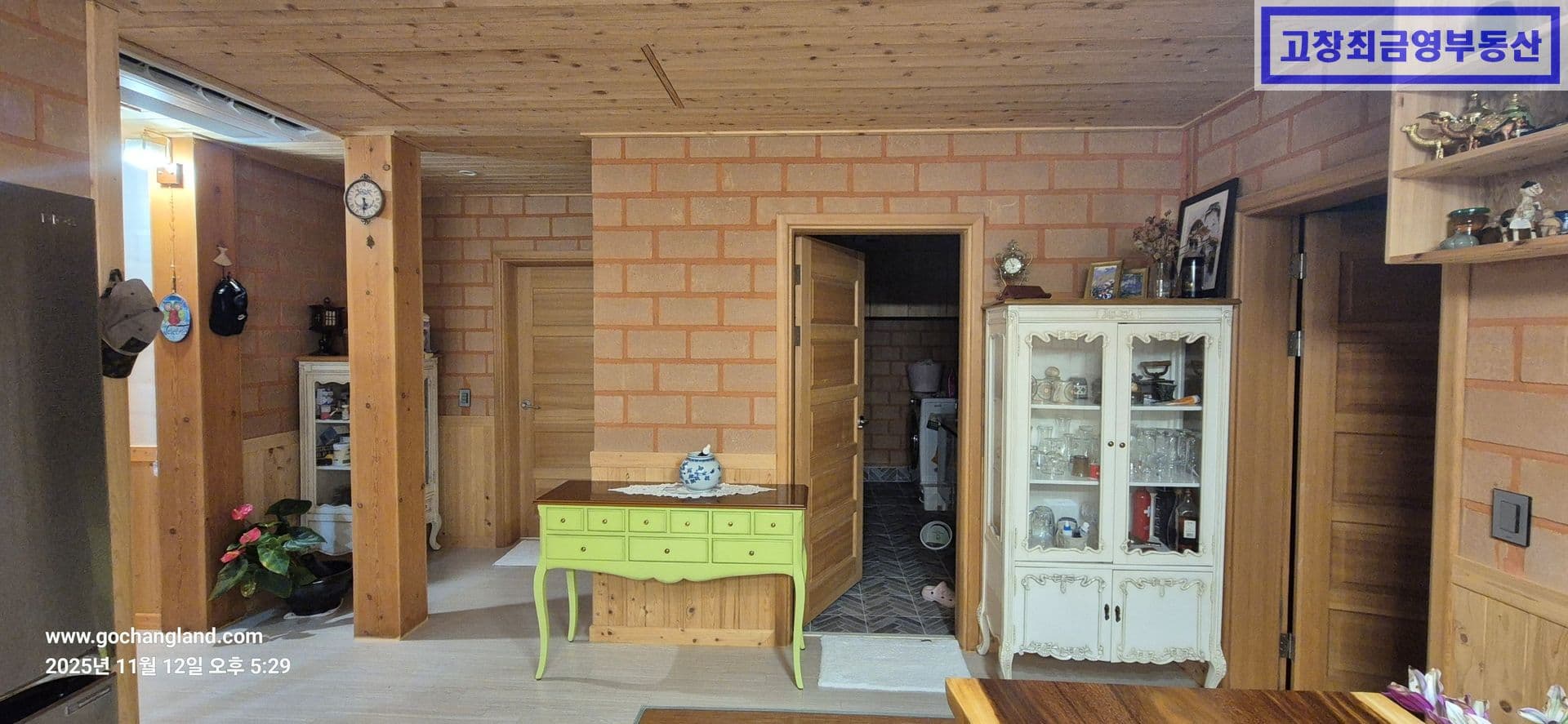 고창군 고창읍 성두리에 위치한 고급 단독주택