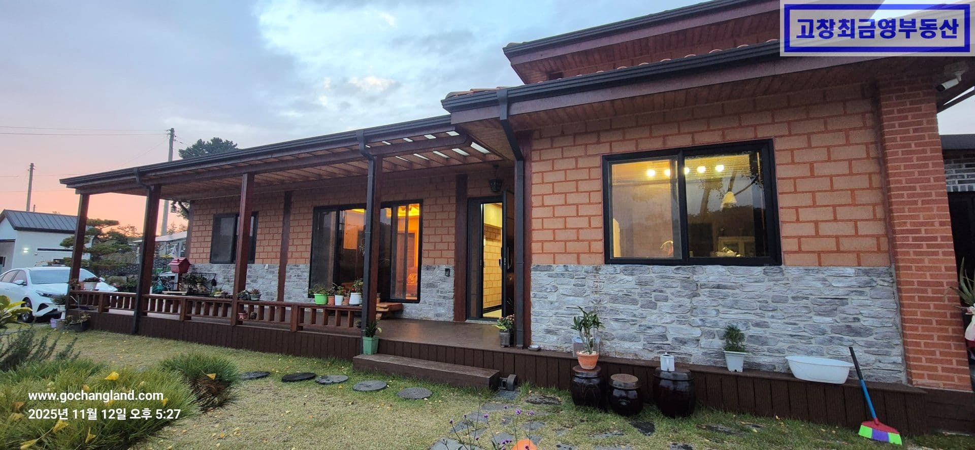 고창군 고창읍 성두리에 위치한 고급 단독주택 5