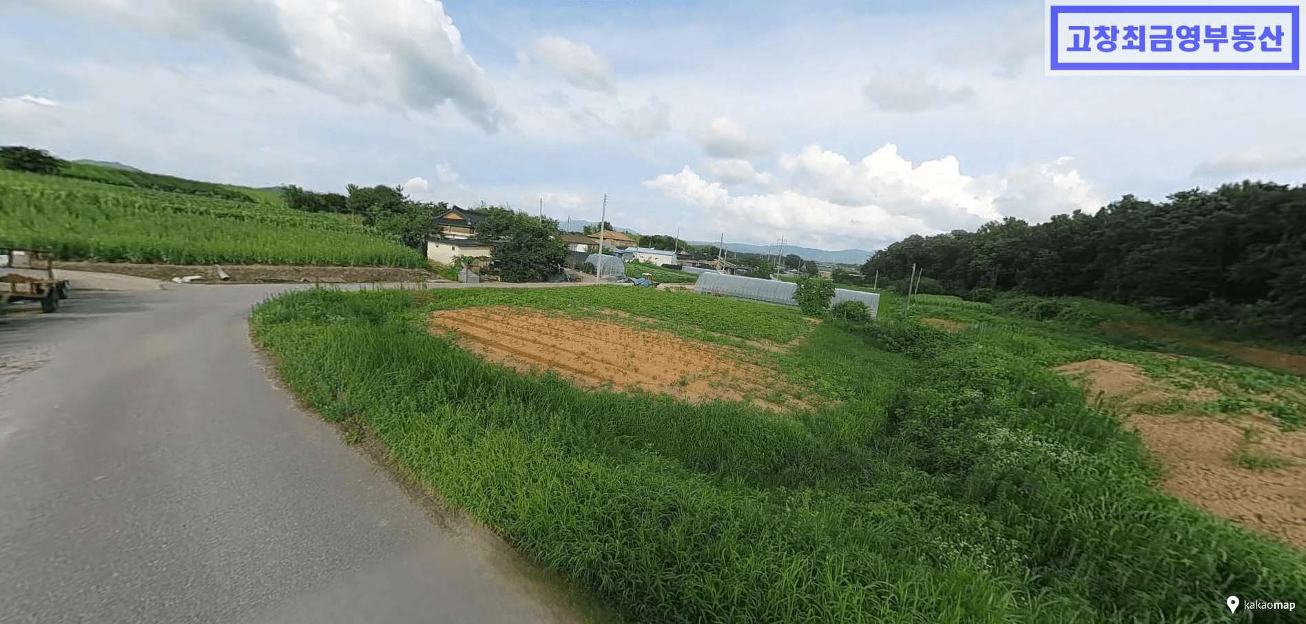 고창군 아산면 남산리에 위치한 소형농지