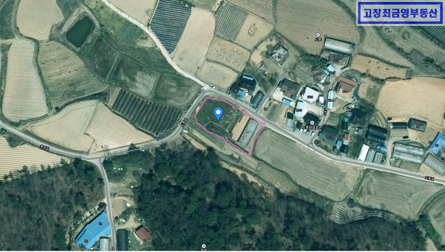 고창군 아산면 남산리에 위치한 소형농지 2
