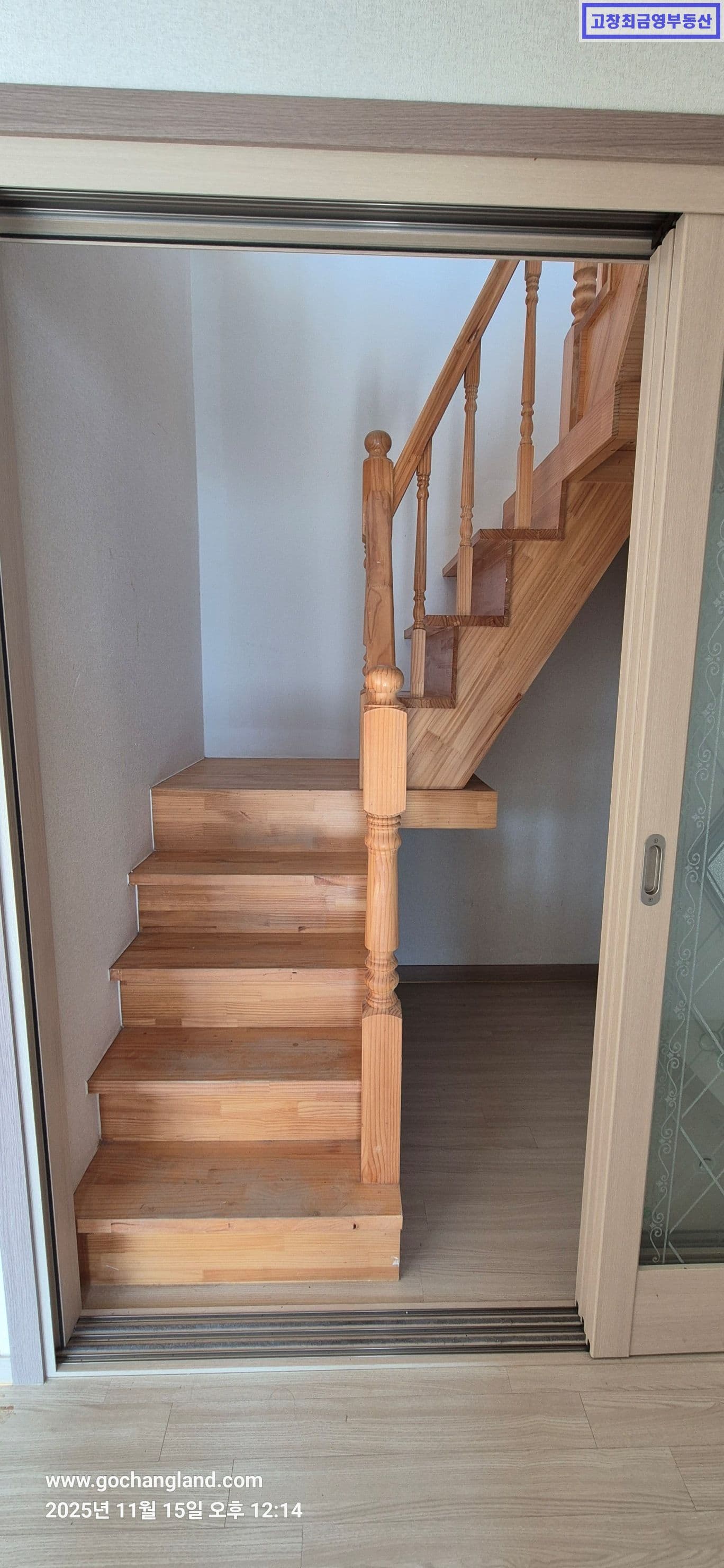 고창군 고창읍 석정관광단지내 석정파크빌 연립주택 4층중4층 복층 4