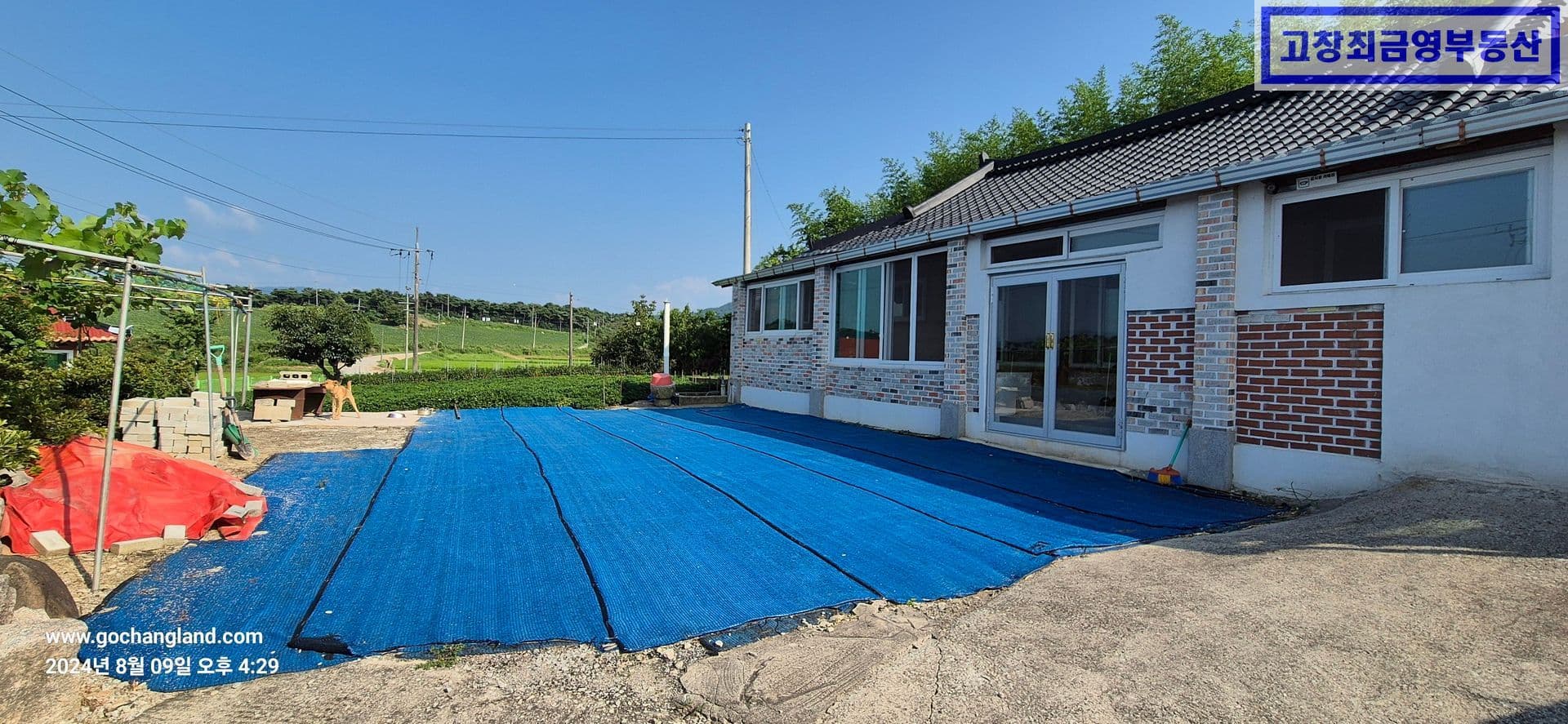 고창군 성송면 사내리에 위치한 농가주택과 농지 2