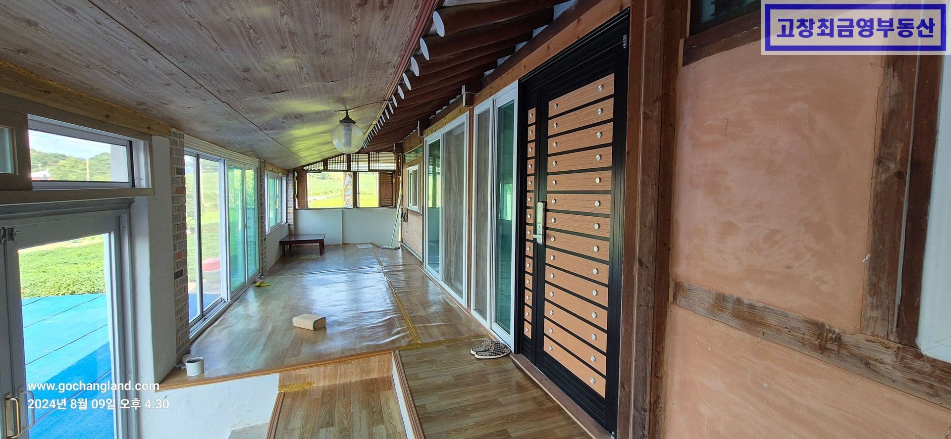 고창군 성송면 사내리에 위치한 농가주택과 농지 4