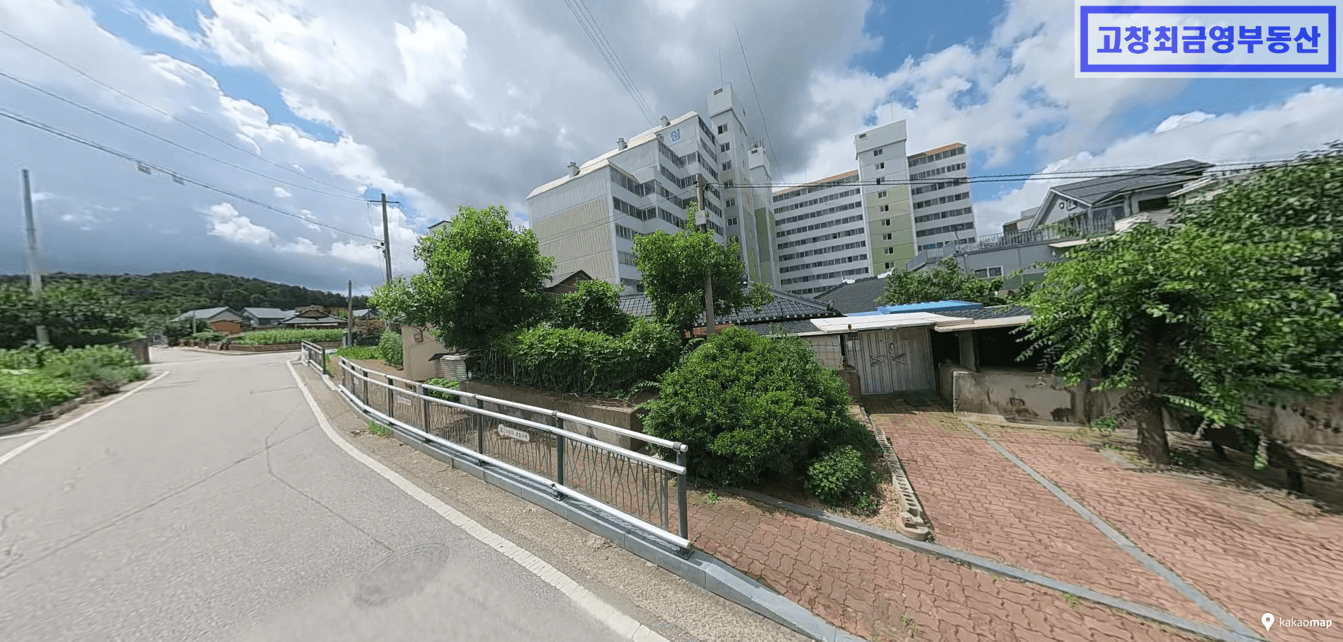 고창읍 모양성 인근에 위치한 주택건축 적합부지