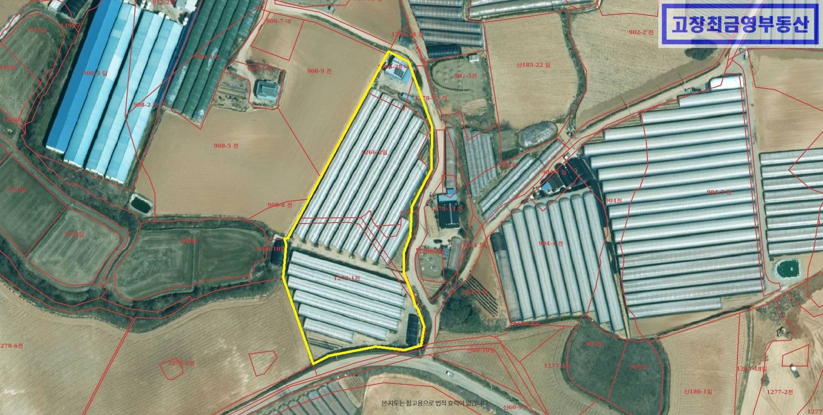 고창군 무장면 옥산리에 위치한 특작용 비닐하우스 설치 농장과 주택