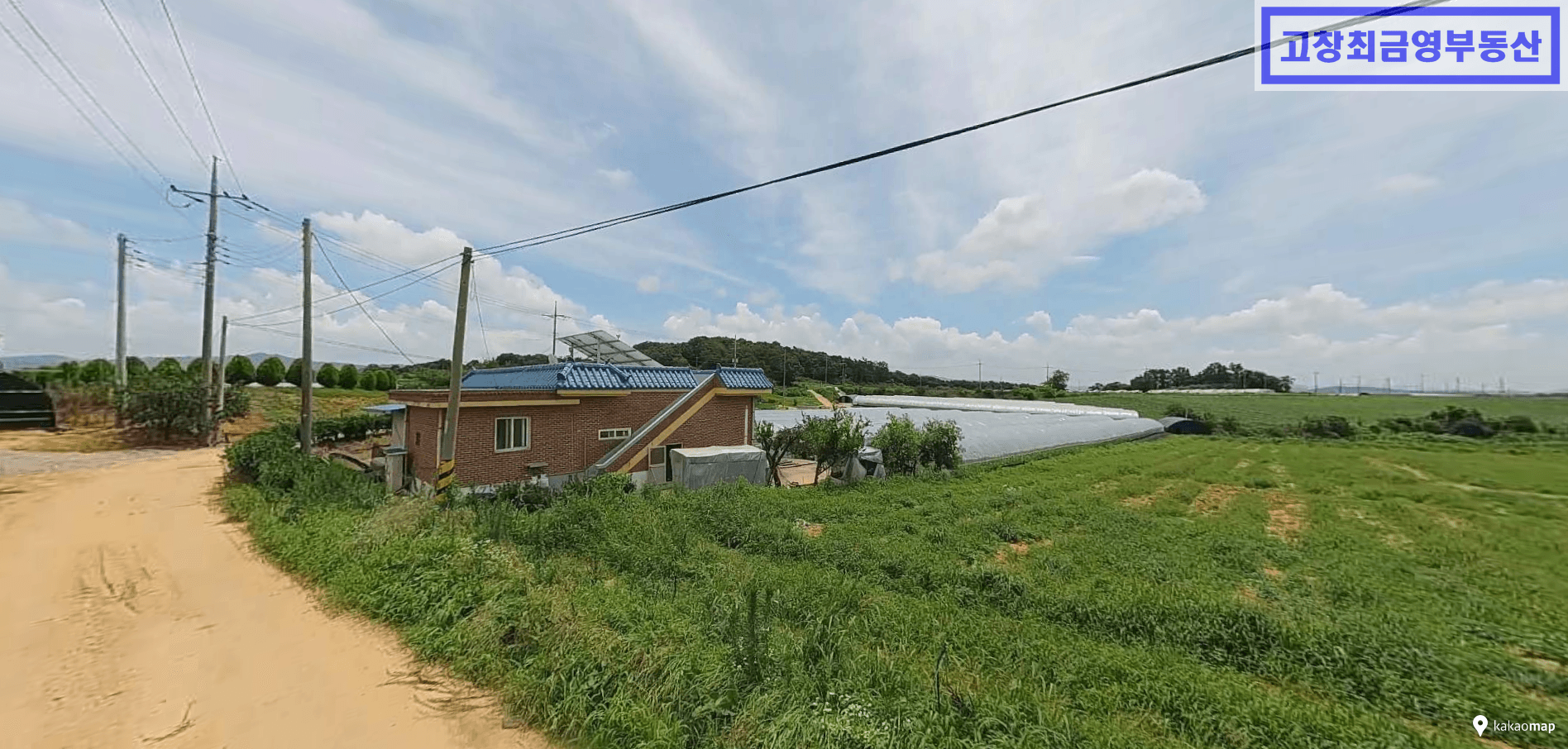 고창군 무장면 옥산리에 위치한 특작용 비닐하우스 설치 농장과 주택 3