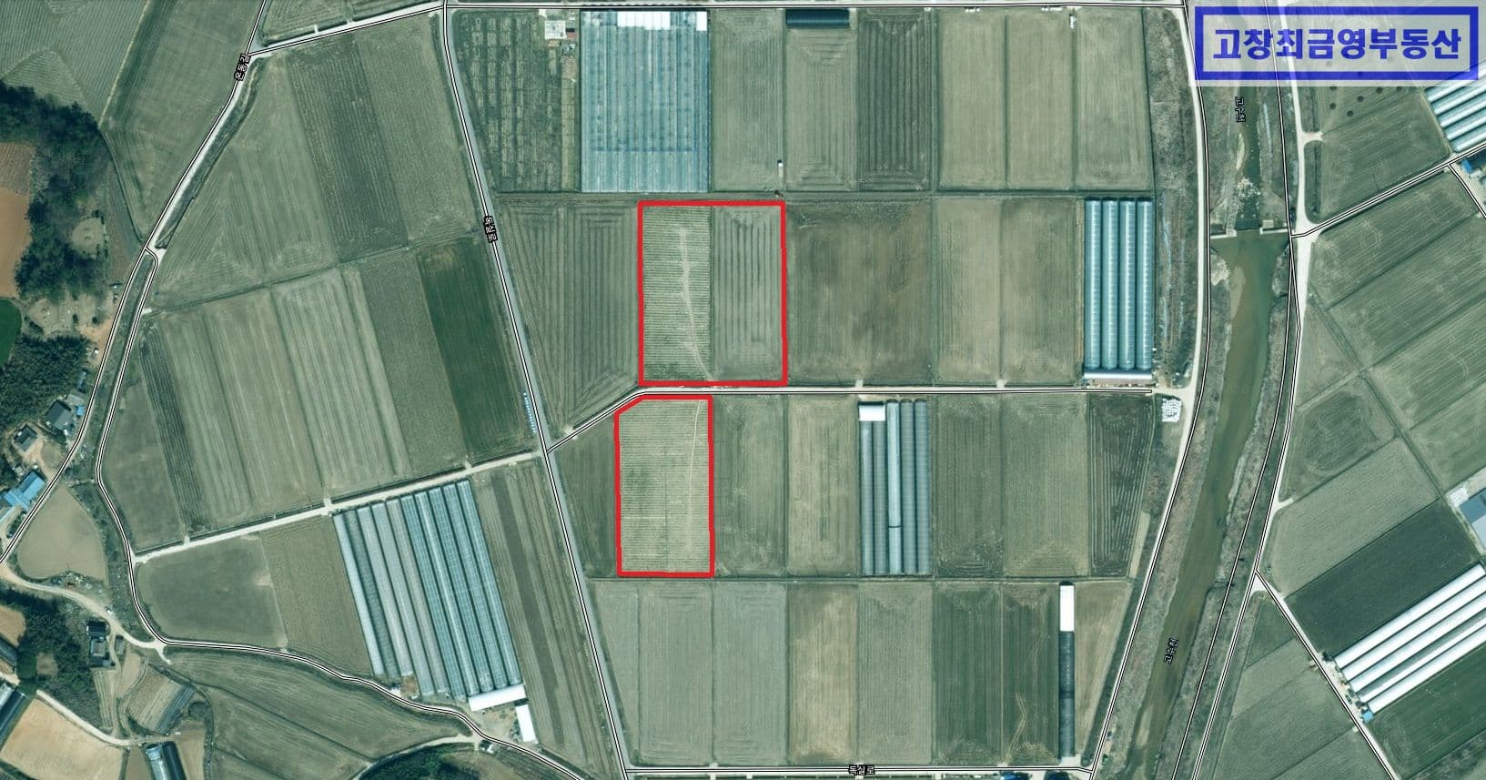 고창군 고수면 우평리에 위치한 경지정리 답 5필지 3988평 2