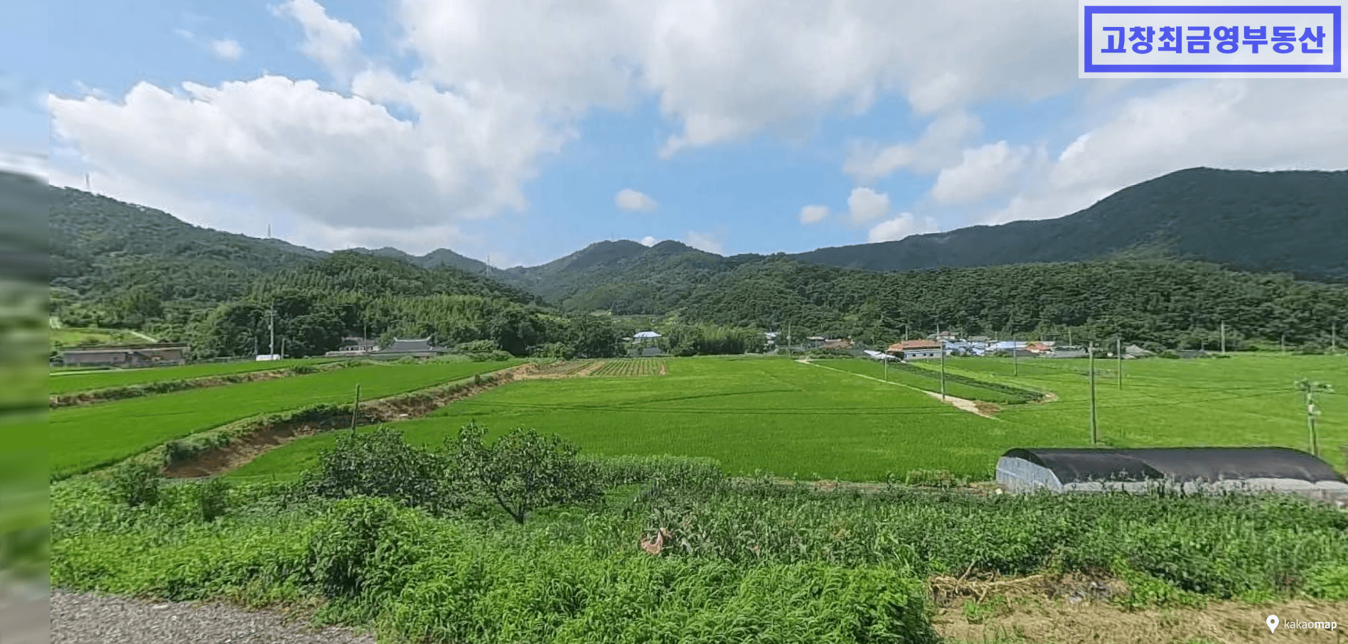 고창읍 월산리에 위치한 계획관리지역의 다용도 농지