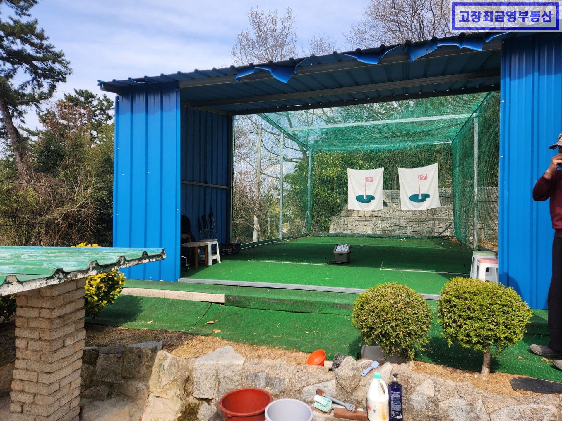 고창군 흥덕면 교운리 다소 외딴곳 배풍산자락에 위치한 단독주택 5