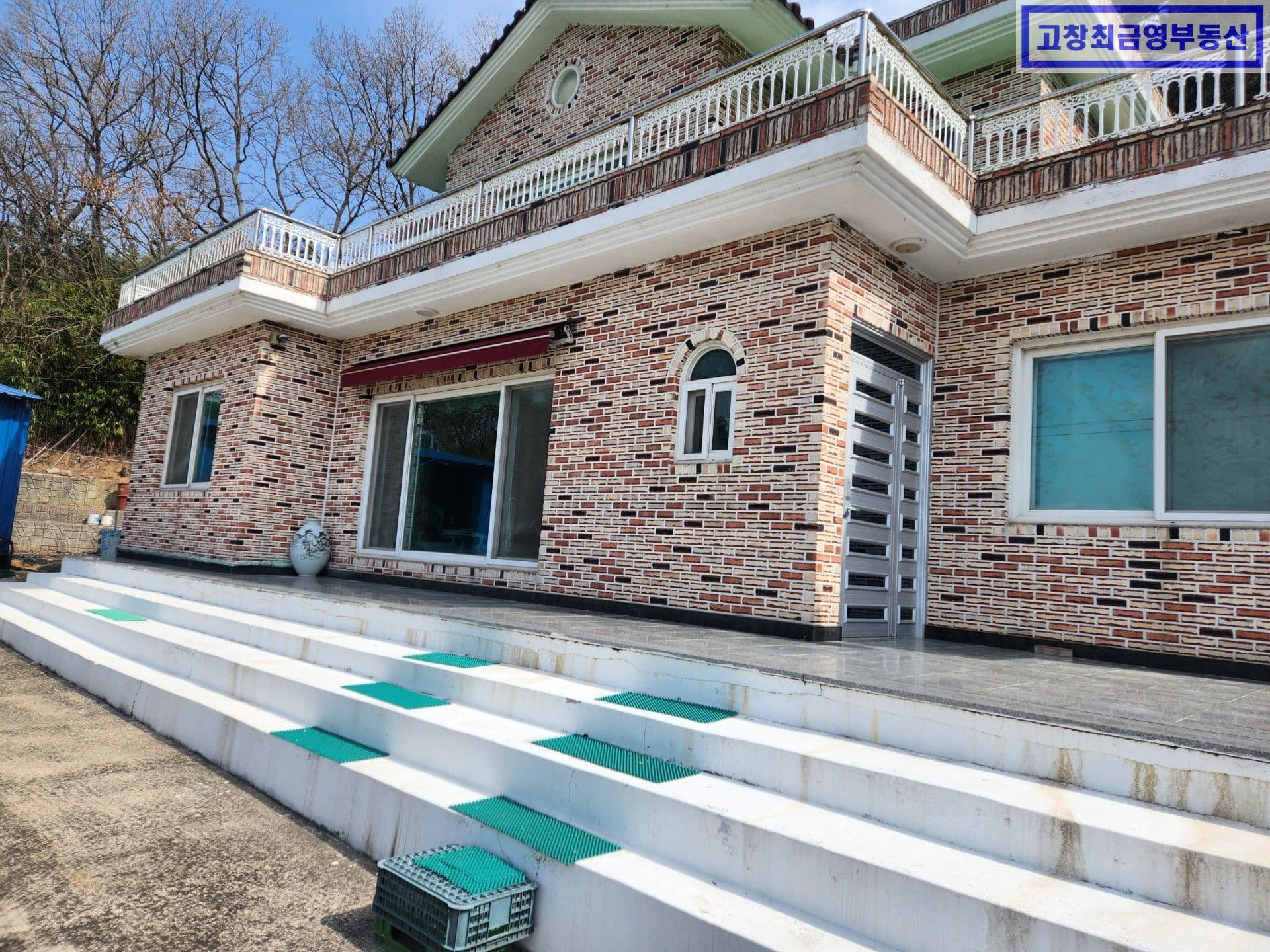 고창군 흥덕면 교운리 다소 외딴곳 배풍산자락에 위치한 단독주택 4