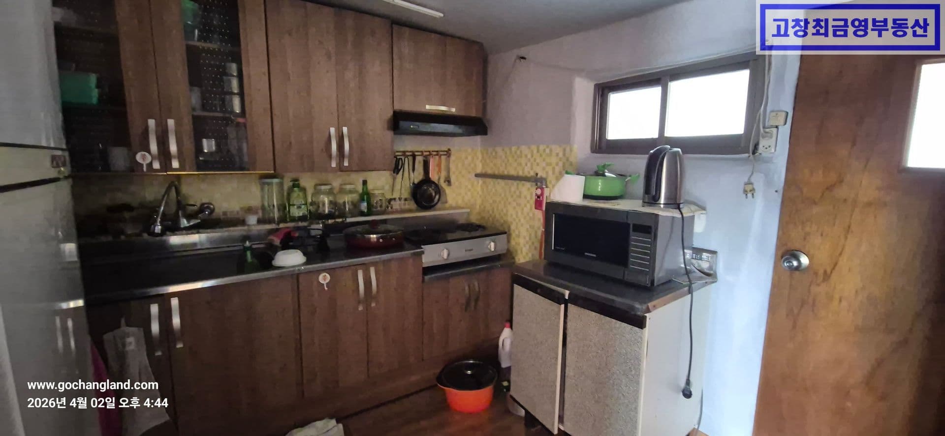 고창군 대산면 춘산리에 위치한 미등기주택과 벼농사용 경지정리 농지 1필지 4