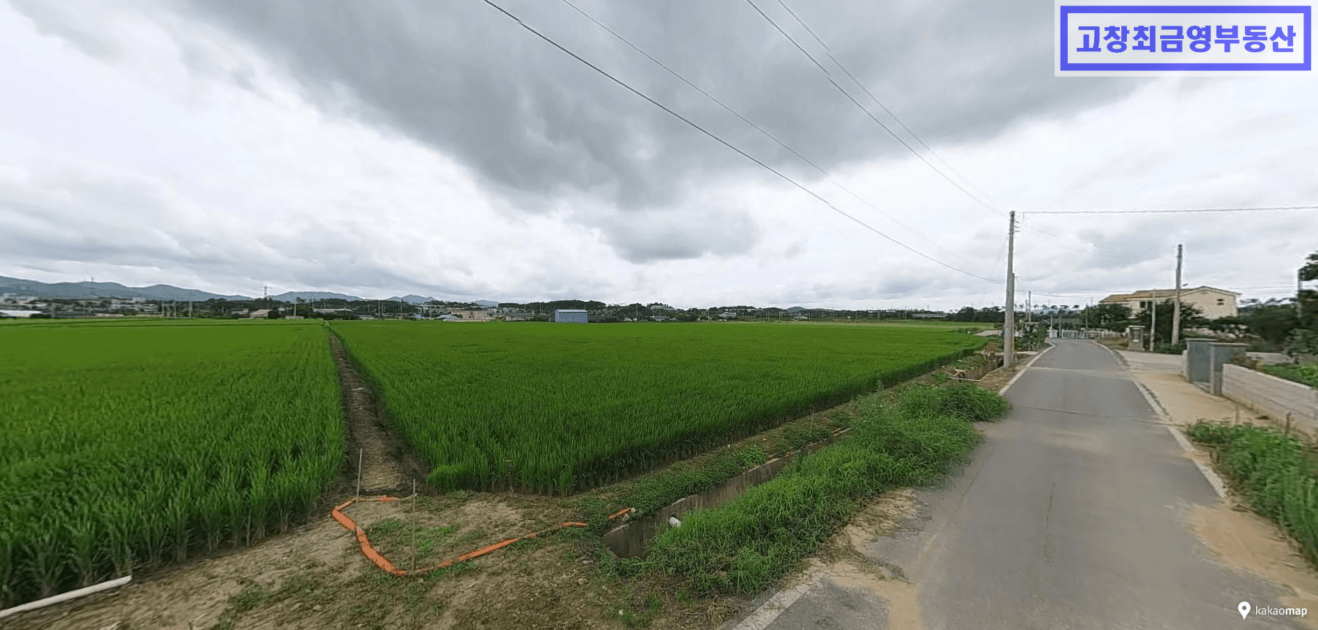 고창군 고창읍 읍내리에 위치한 다용도 토지 1210평