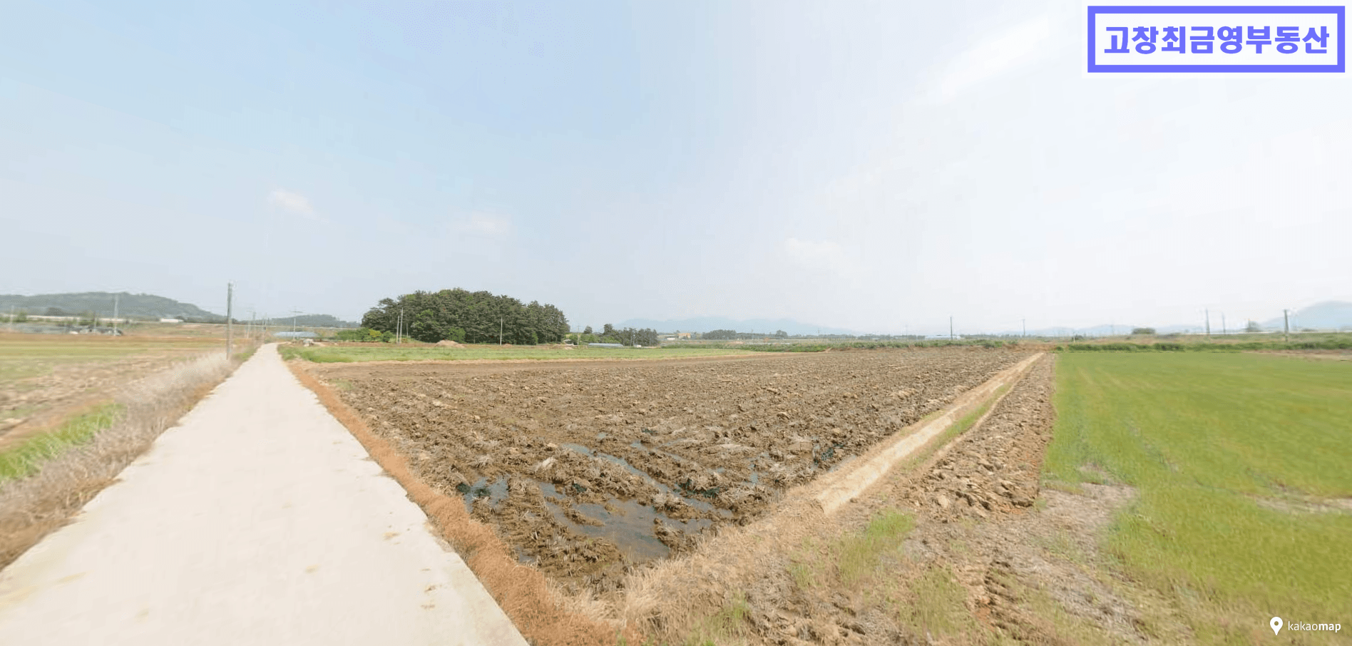 고창군 흥덕면 오호리에 위치한 벼농사용 농지