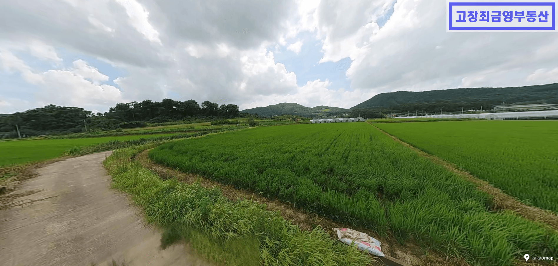 고창군 무장면 송계리에 위치한 벼농사용 농지