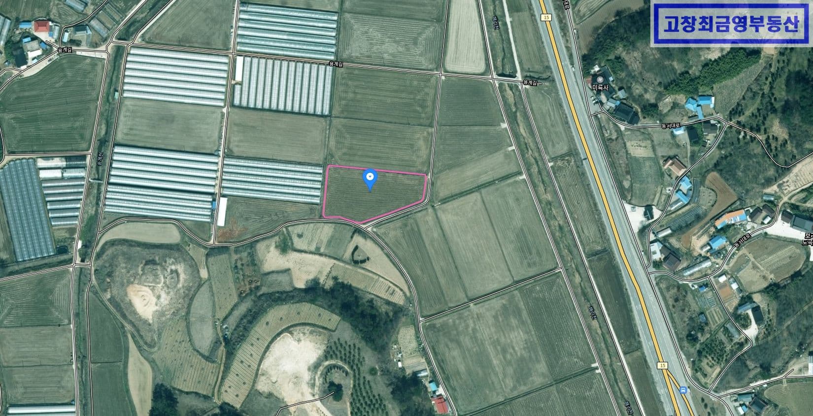 고창군 무장면 송계리에 위치한 벼농사용 농지 3