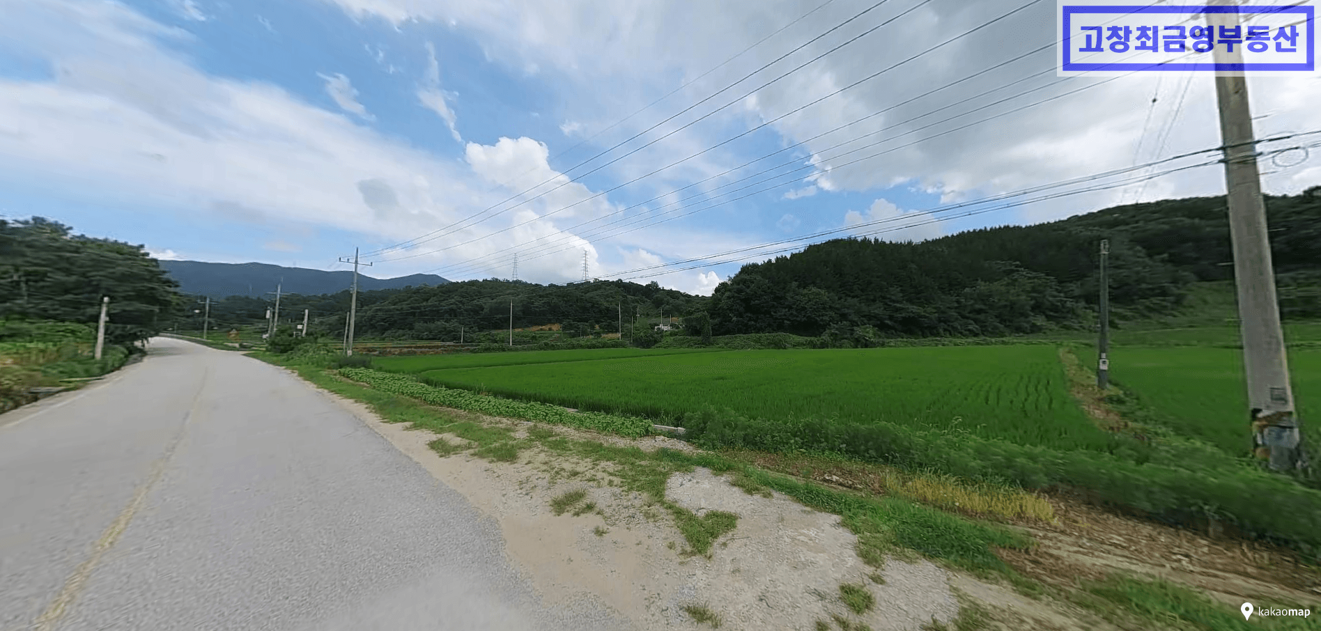 고창군 신림면 세곡리에 위치한 경지정리 답