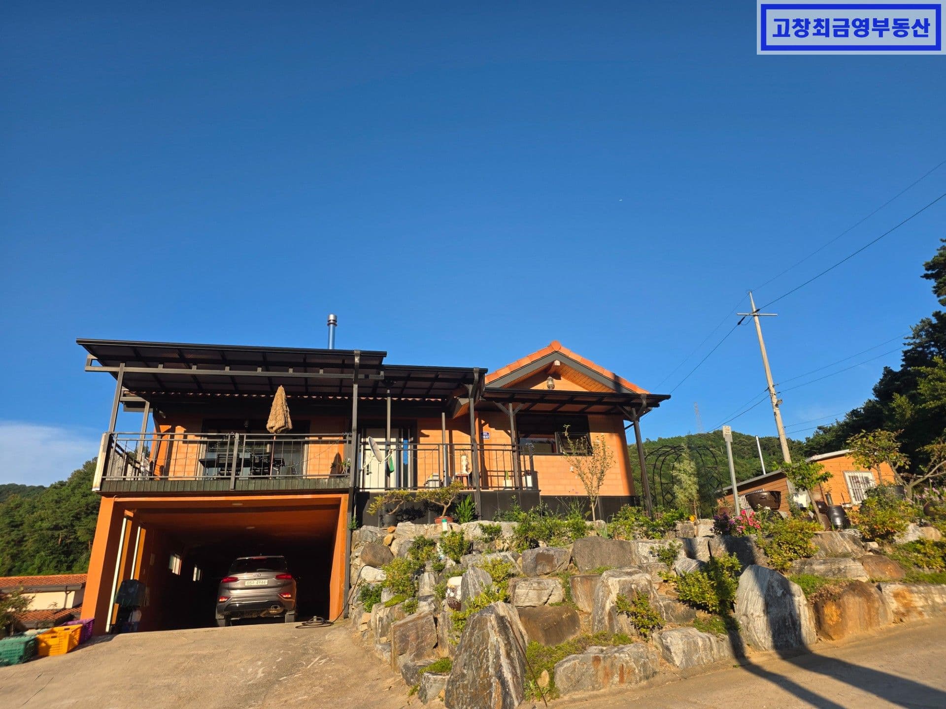 고창군 고창읍 월산리 다소 외딴곳에 위치한 전원주택 2