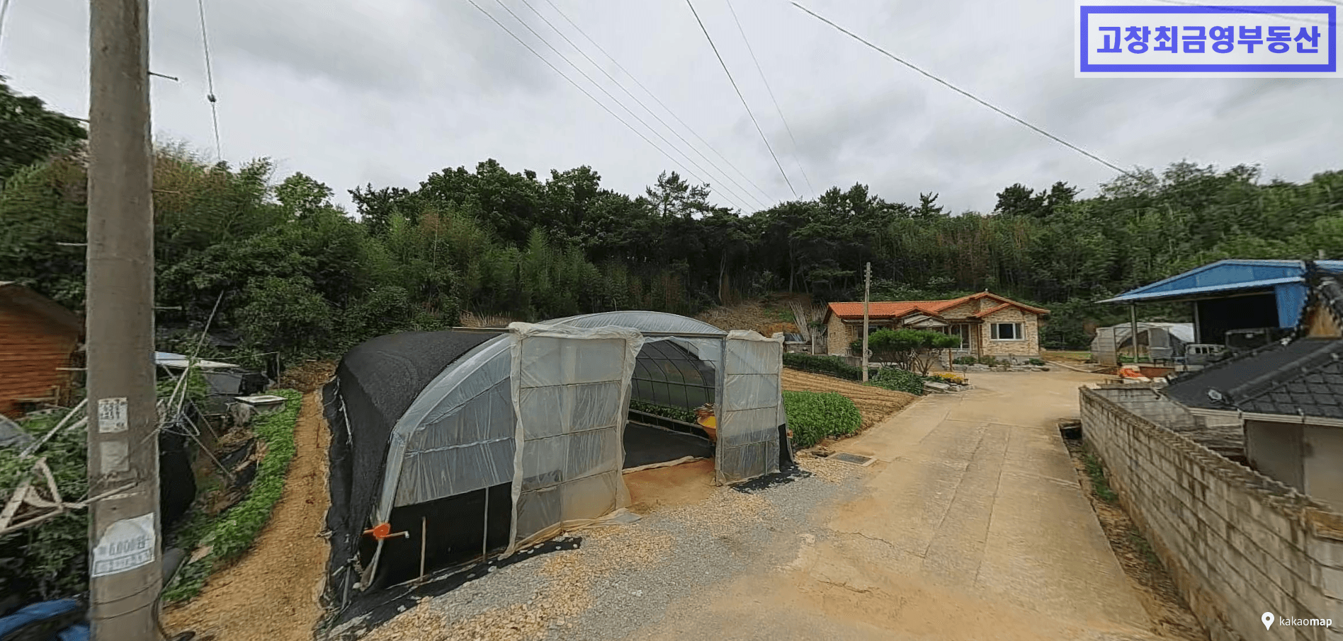 고창군 공음면 장곡리에 위치한 주택건축 적합지