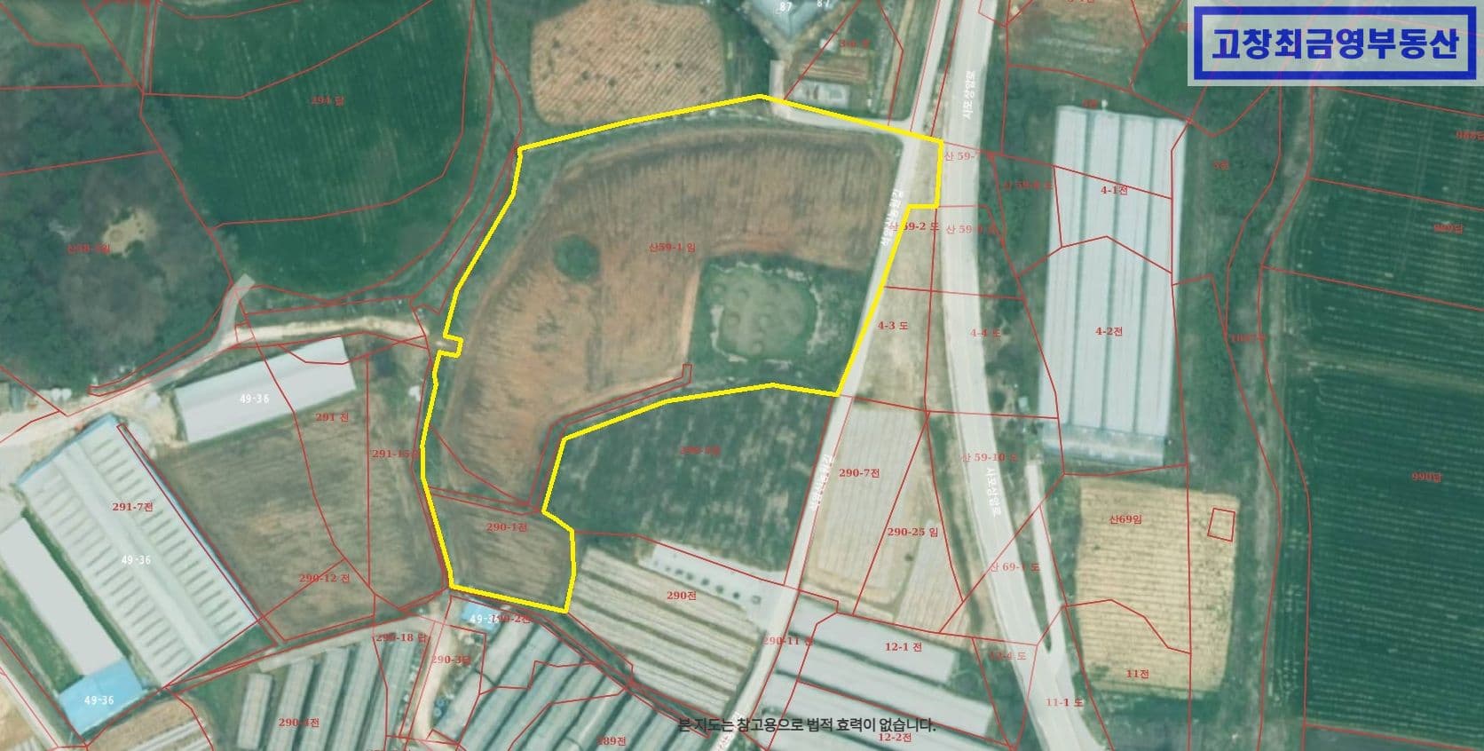 고창군 부안면 상암리에 위치한 밭농사용 농지 2