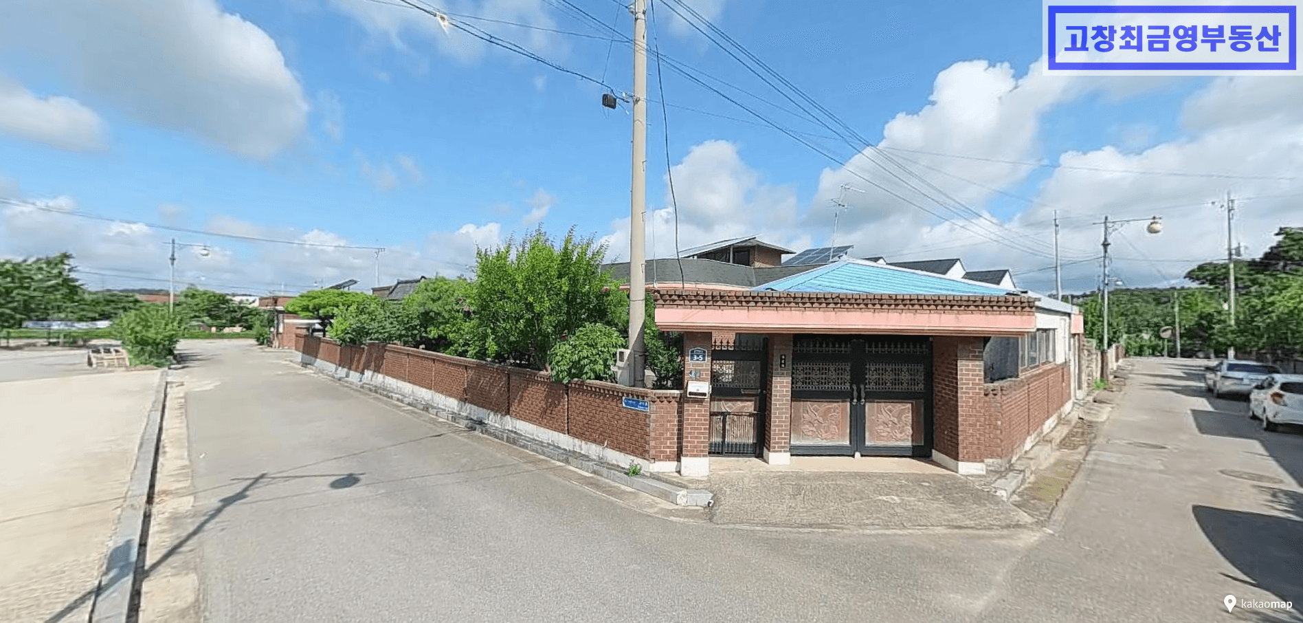 고창군 고수면 문화마을내 단독주택