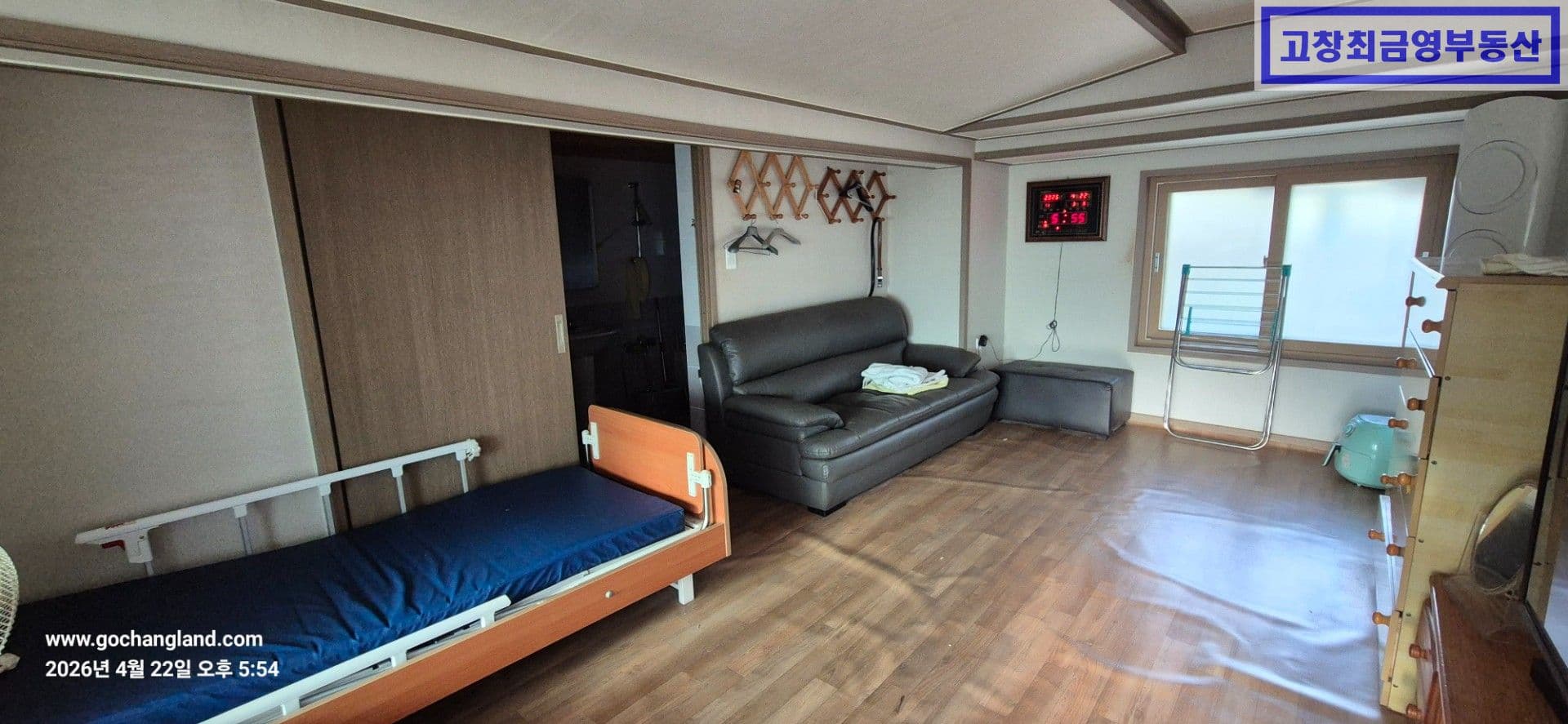 고창군 신림면 반룡리에 위치한 미등기 농가주택과 텃밭 4