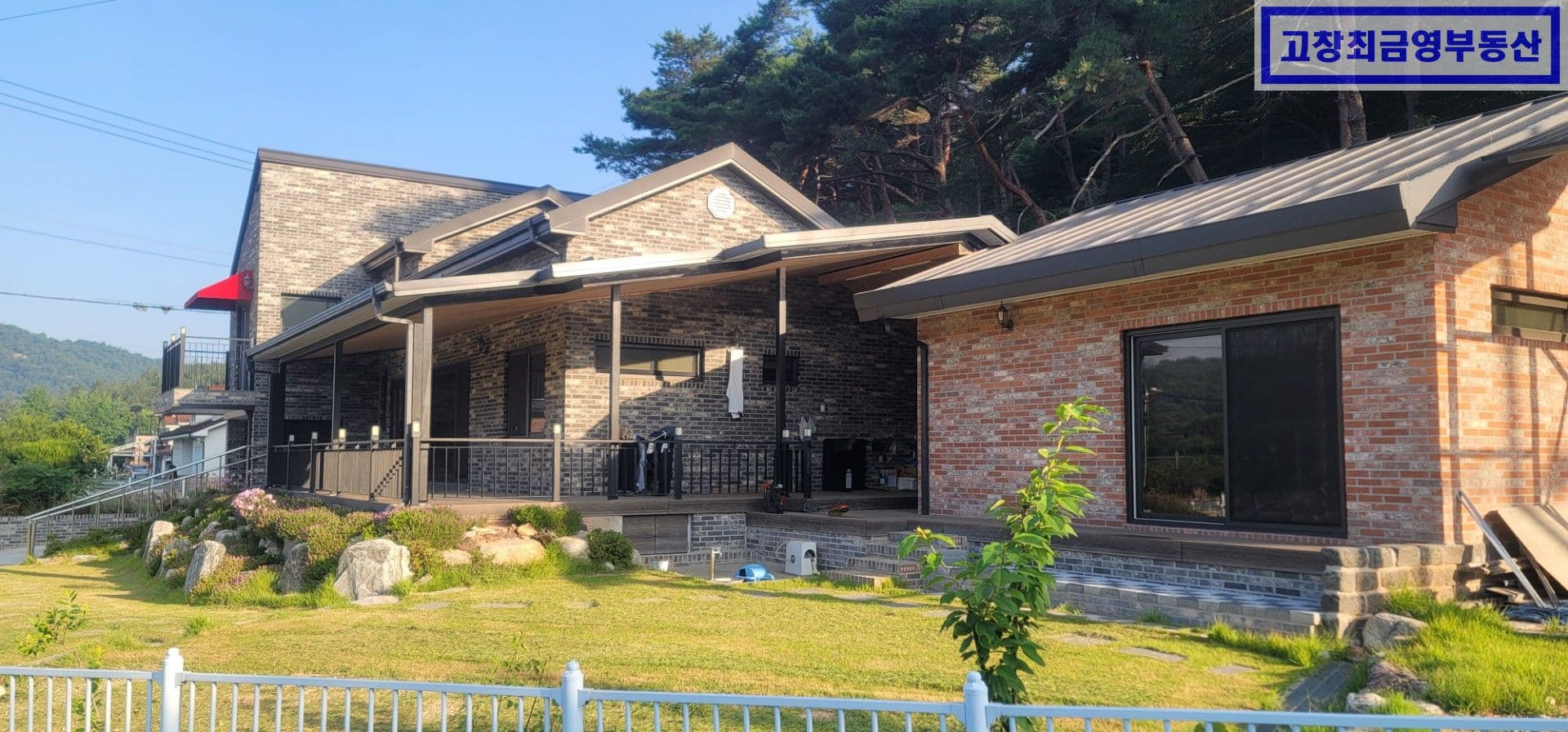 고창군 부안면 용산리에 신축한 지상2층의 단독주택 3