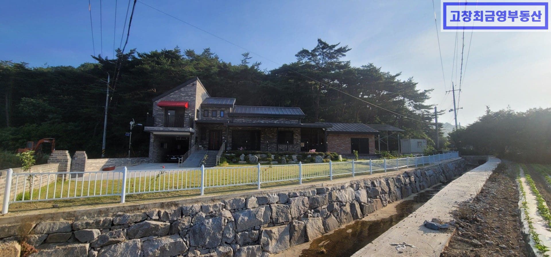 고창군 부안면 용산리에 신축한 지상2층의 단독주택 2